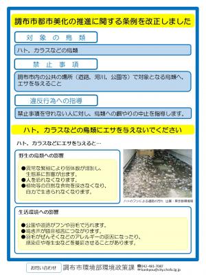 poster2.jpg