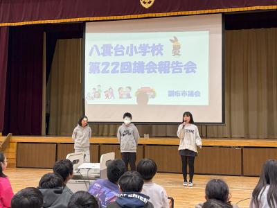 代表児童からの感想の様子