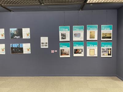 令和4年度平和展