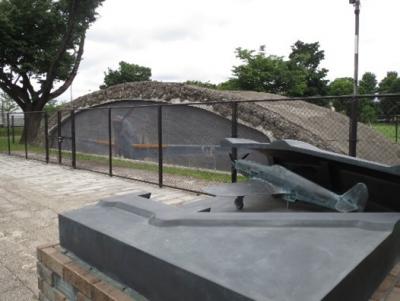 掩体壕(三鷹市)