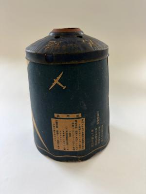 防空カバーの背面写真