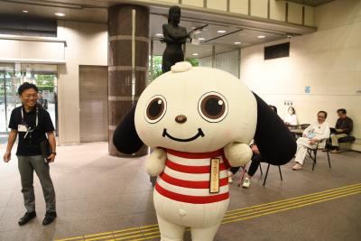 ラガマルくんの写真