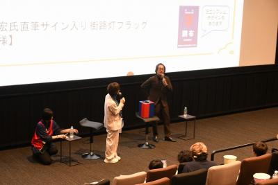 抽選会の様子
