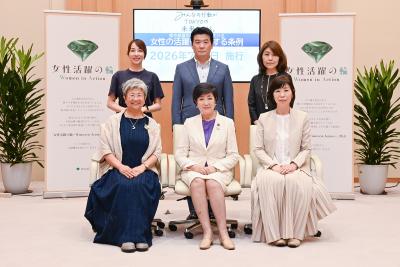 参加者集合写真