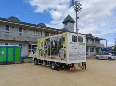 トイレカー後方部の写真