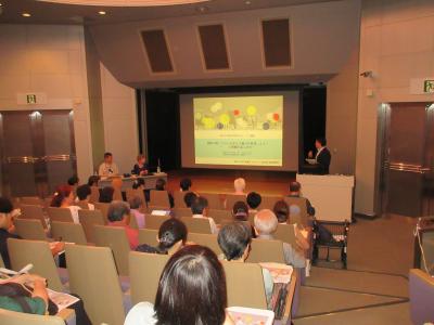開会の挨拶の様子