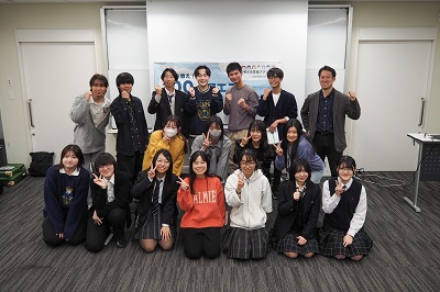 気候YOUTH会議の集合写真