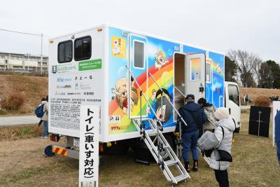 トイレカー運転席側の写真