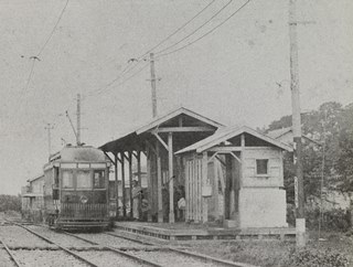 京王電気軌道開通当時の調布駅の写真