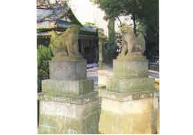布多天神社「狛犬」一対の写真