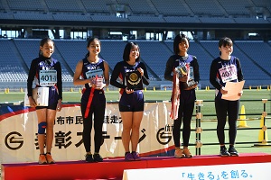 中学生女子の部優勝チームの写真