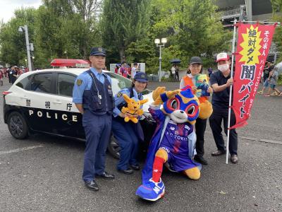 ドロンパくんとの写真