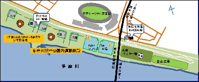 多摩川児童公園内運動施設配置図