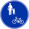 普通自転車歩道通行可の道路標識の画像