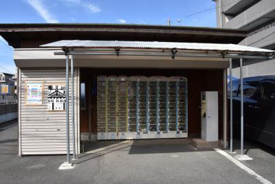 自動販売機の写真