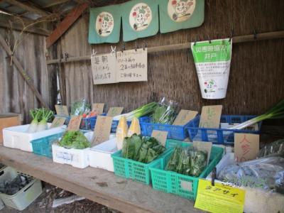 深大寺東町直売所