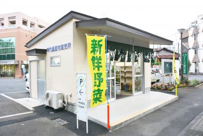 神代支店の写真