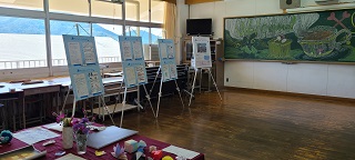 木島平村展示の様子の写真
