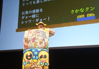 イラスト掲示中の画像