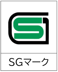 SGマーク