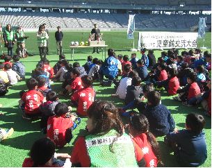 児童館学童クラブ交流サッカー大会の写真