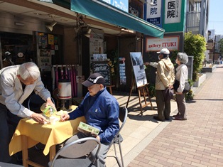 前回の旧道さんぽの様子の写真