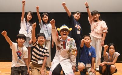 マイスターの画像