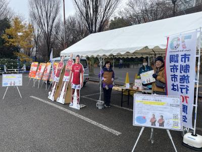 東芝ブレイブルーパス東京の試合でのブースの画像